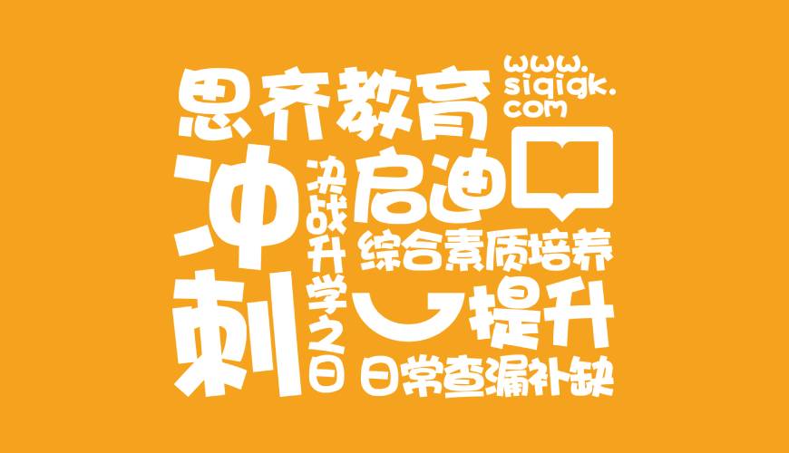 扎鲁特旗VI设计失去焦点的4个迹象