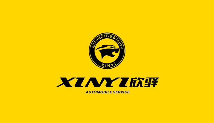 扎鲁特旗VI设计公司为品牌重塑确保成功的步骤