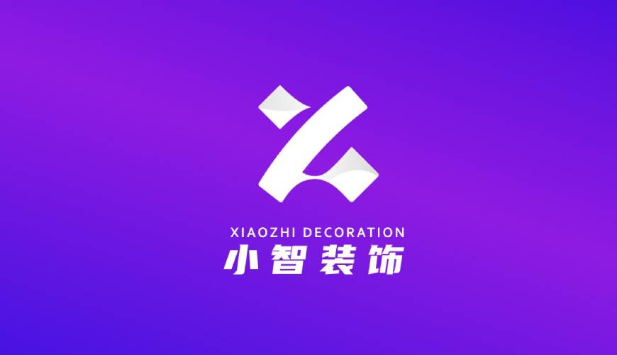 扎鲁特旗VI设计公司如何衡量您的品牌健康度