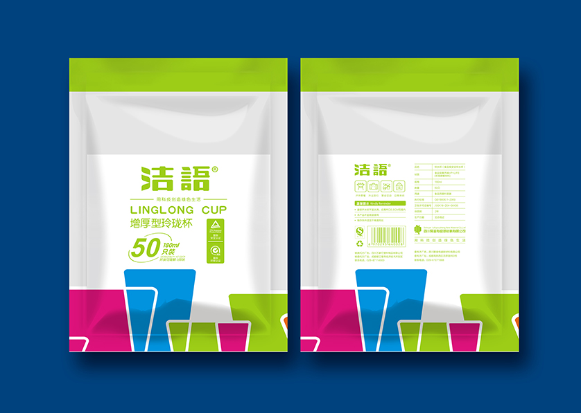 扎鲁特旗VI设计公司有广泛的影响力