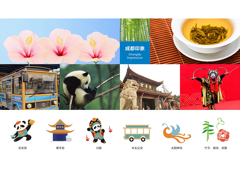 很多企业都需要找扎鲁特旗VI设计公司