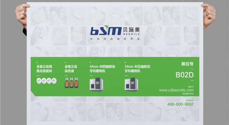 赋能扎鲁特旗企业品牌，扎鲁特旗VI设计公司的核心使命