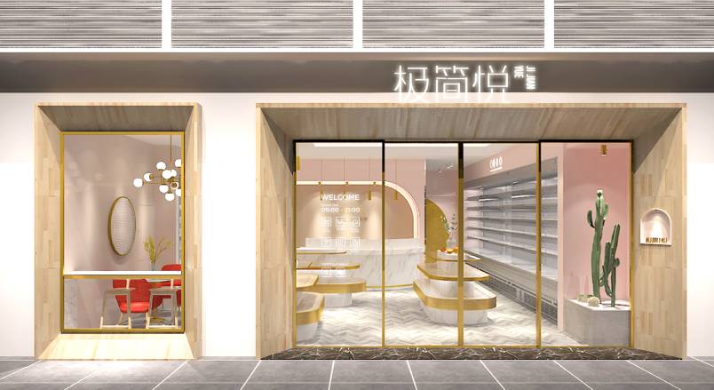 扎鲁特旗VI设计的创新路径：引领城市与企业品牌新发展