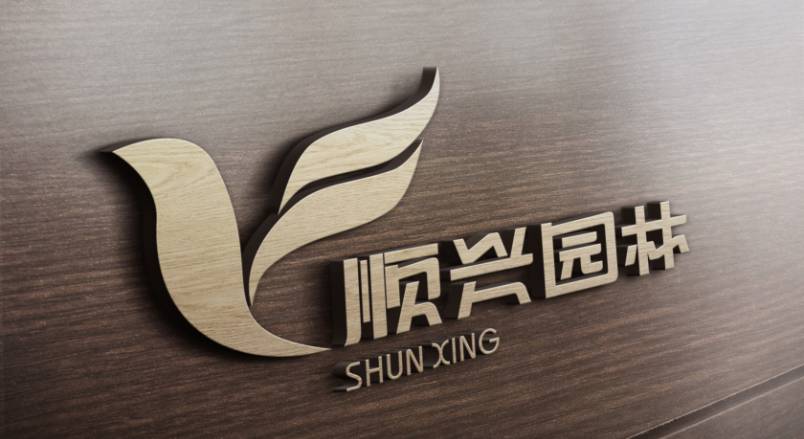扎鲁特旗VI设计：城市品牌蝶变的核心引擎